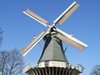 Как же в Голландии без мельницы?