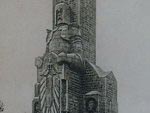 Башня Бисмарка в Кельне, старое фото