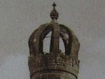 Башня Бисмарка в Ахене в виде стилизованной буквы В, старое фото
